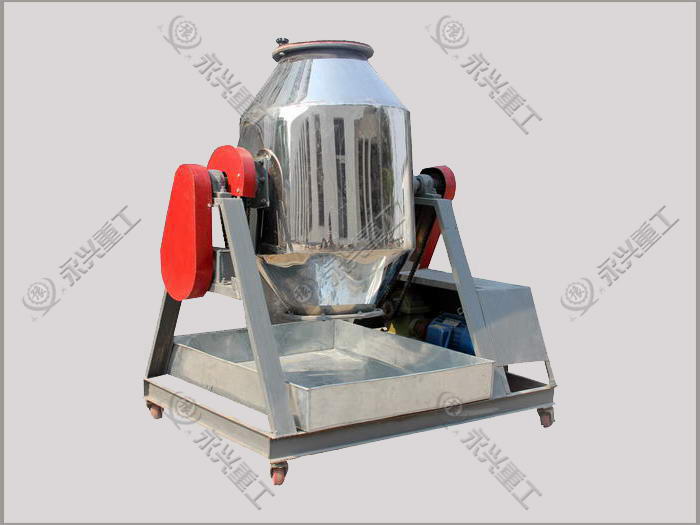 搖鼓式混合機(jī)