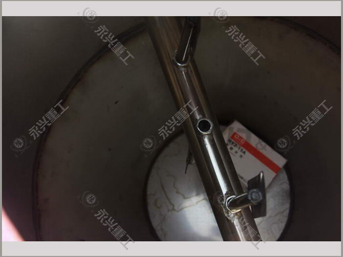 混合機(jī)內(nèi)部