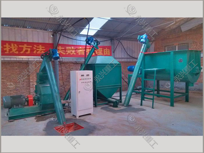 簡易飼料機(jī)組